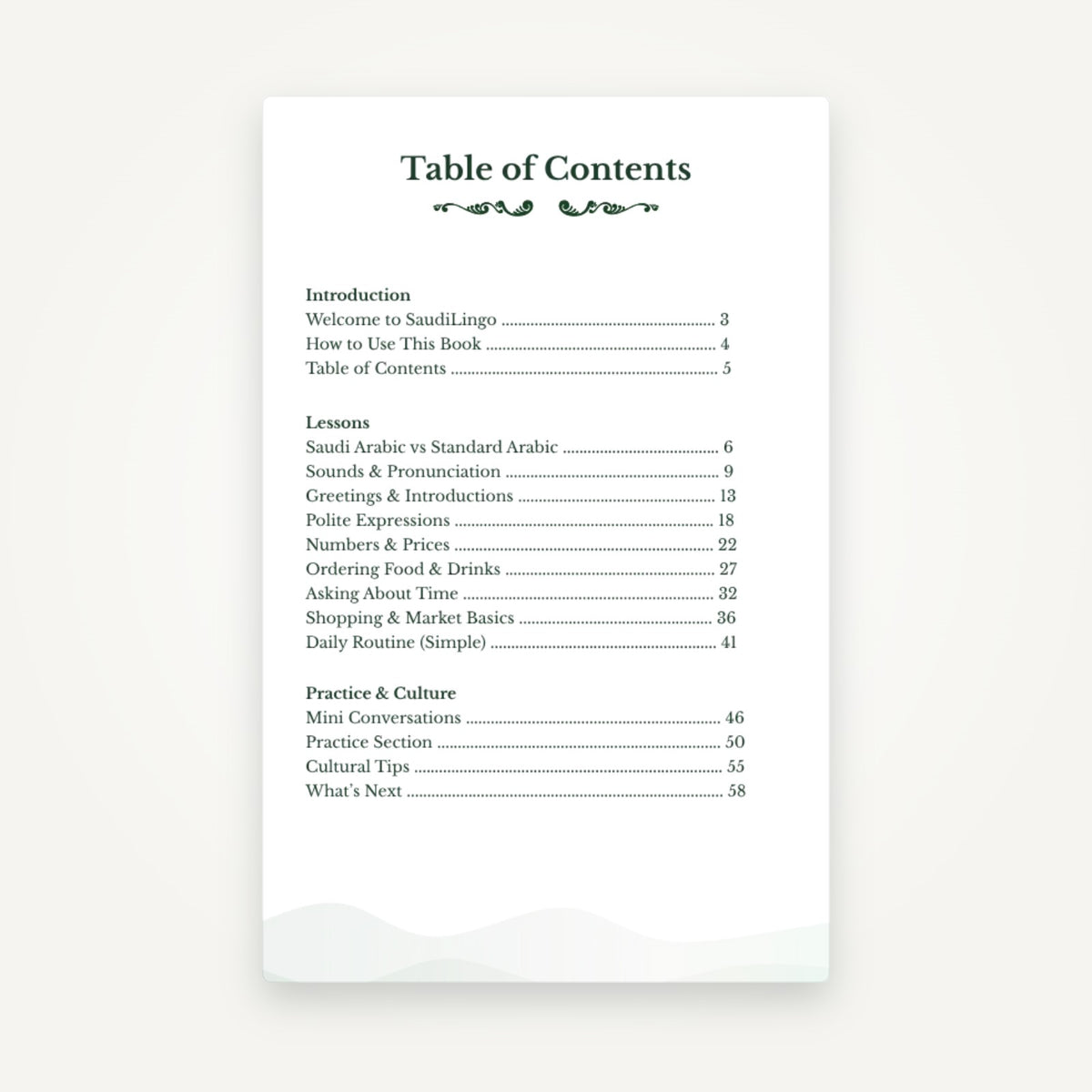 Inside Book 1: table of contents