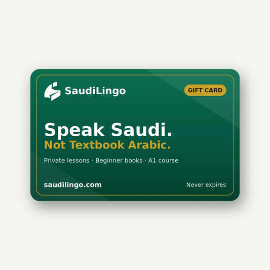SaudiLingo gift card