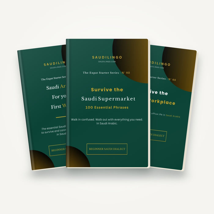 Expat Starter Pack — all three Saudi Arabic pocket guides
